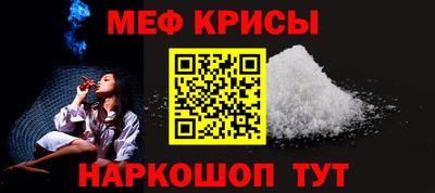 гашиш Будённовск