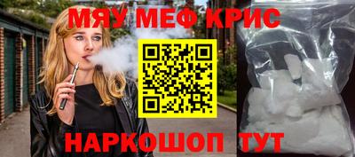 гашиш Будённовск