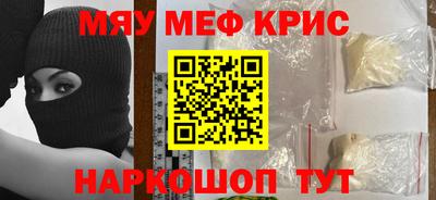 a pvp Бузулук