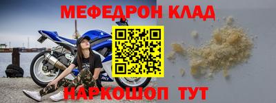 a pvp Бузулук