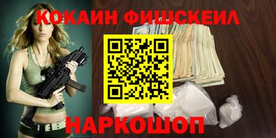 a pvp Бузулук