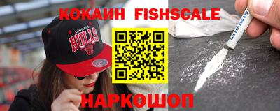 гашиш Будённовск