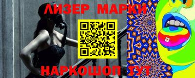 гашиш Будённовск