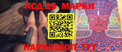 гашиш Будённовск