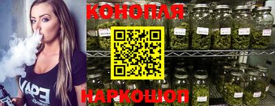 гашиш Будённовск
