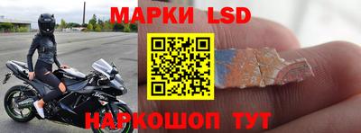 метамфетамин Бугуруслан
