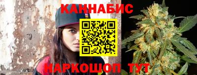 метамфетамин Бугуруслан