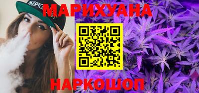 метамфетамин Бугуруслан