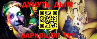 a pvp Бузулук