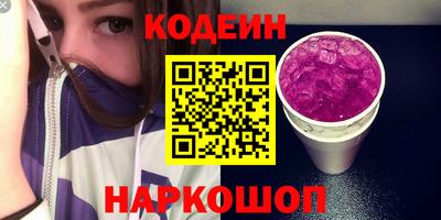 гашиш Будённовск