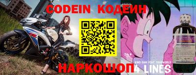 гашиш Будённовск