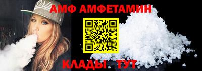 гашиш Будённовск