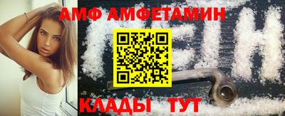 скорость mdpv Ярцево
