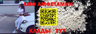гашиш Будённовск