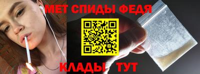 a pvp Бузулук