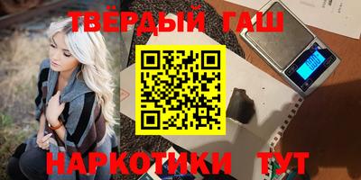 a pvp Бузулук