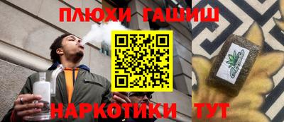 a pvp Бузулук