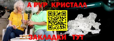 гашиш Будённовск