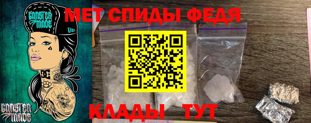 Кохма  Мефедрон  Вход с VPN  Вейп ТГК  Экстази  МЕФ   Канабис  Гашиш 
