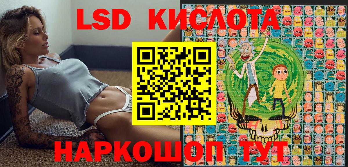 Марки N-bome 1,5мг  Вход с VPN  Кохма  Марки NBOMe  Марки N-bome 1,5мг 